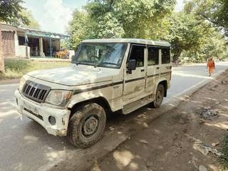 Mahindra Bolero Power Plus Mahindra Bolero Power Plus SLE