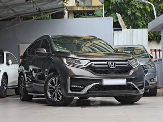 Honda CR-V Honda CR-V 2.0 CVT