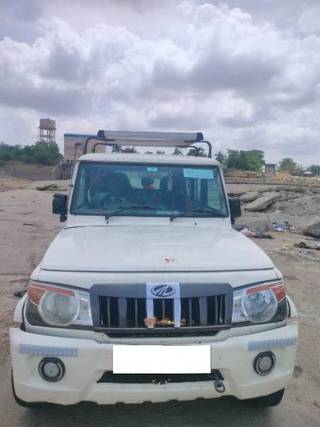 Mahindra Bolero Power Plus Mahindra Bolero Power Plus SLX