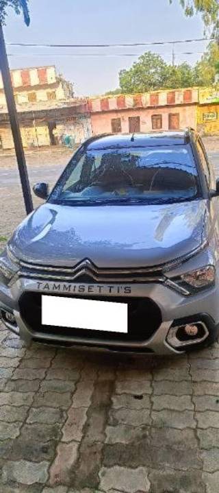 Citroen C3 Citroen C3 Puretech 82 Feel BSVI