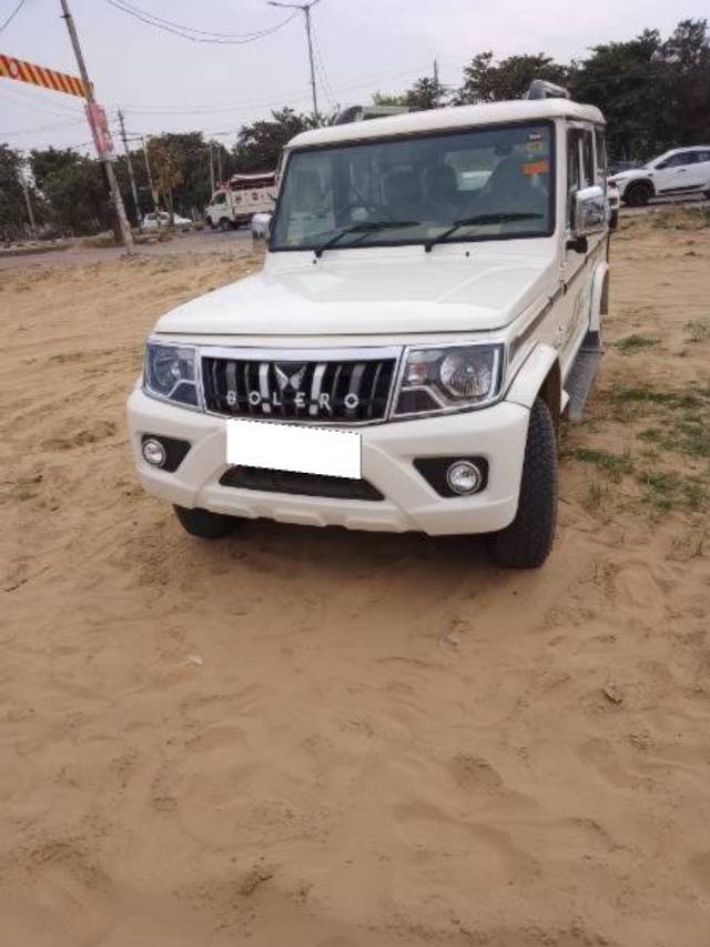 https://images10.gaadi.com/usedcar_image/4187078/original/processed_80fd0ee5-528c-4de7-833d-86b194977910.jpg?imwidth=6400