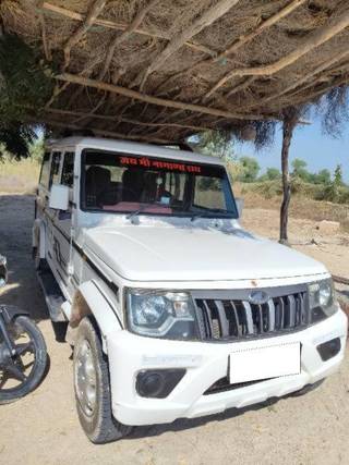 Mahindra Bolero Mahindra Bolero B6 BSVI