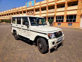 Mahindra Bolero Power Plus Mahindra Bolero Power Plus ZLX