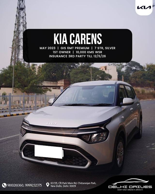 https://images10.gaadi.com/usedcar_image/4220442/original/processed_efd2e82546ec7264d11e5357e27e7b71.jpg?imwidth=6401