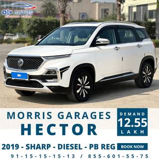 MG Hector Plus 2020-2023 MG Hector Plus Sharp DCT