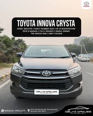 Toyota Innova Crysta 2016-2020 Toyota Innova Crysta 2.4 G Plus MT BSIV