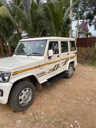 Mahindra Bolero Mahindra Bolero B6 BSVI