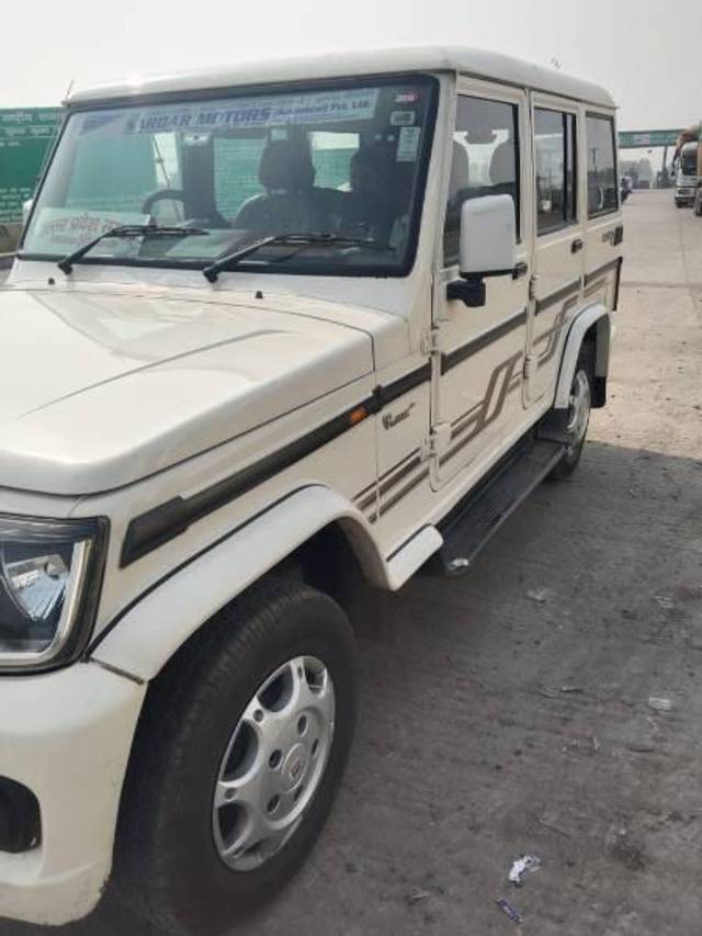 https://images10.gaadi.com/usedcar_image/4246542/original/processed_809992a7-9fd7-462c-9fad-e382fb4ce865.jpg?imwidth=6400