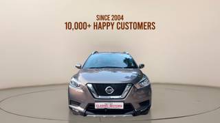 Nissan Kicks Nissan Kicks 1.5 XV