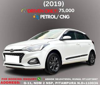 Hyundai Elite i20 2017-2020 Hyundai i20 Sportz Plus BSIV