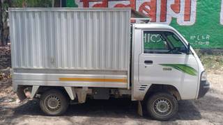 Maruti Super Carry Maruti Super Carry STD CNG