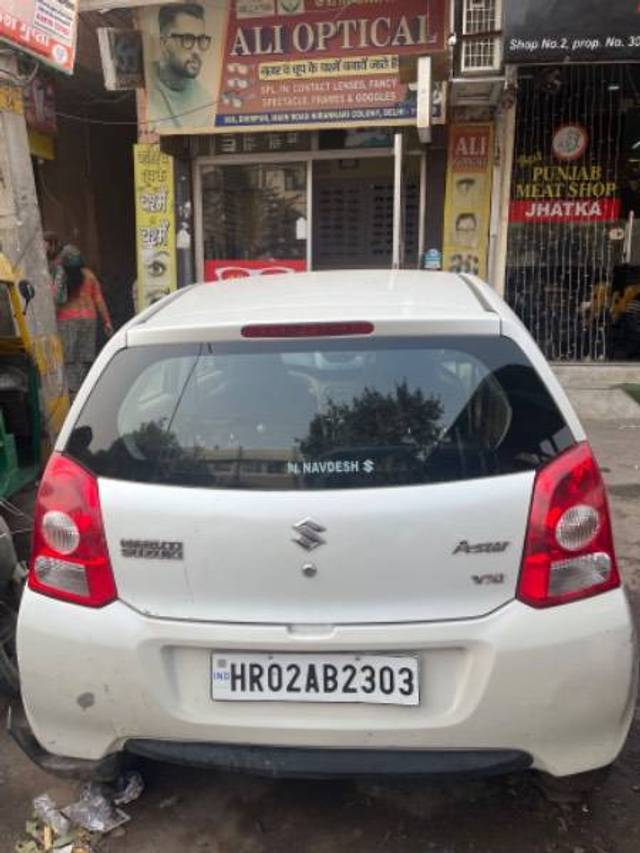 https://images10.gaadi.com/usedcar_image/4279092/original/11a45b2fcad23eb8f757128b507ba340.jpg?imwidth=6401