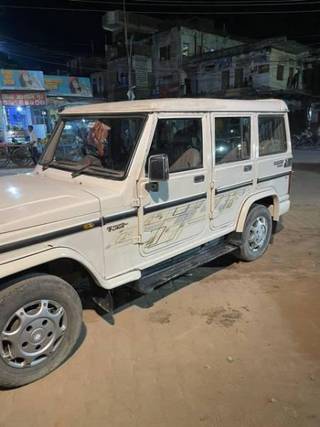 Mahindra Bolero Power Plus Mahindra Bolero Power Plus SLX