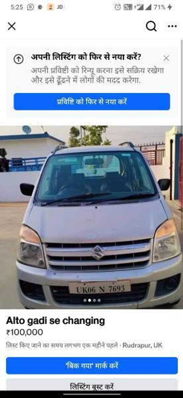 https://images10.gaadi.com/usedcar_image/4299732/original/processed_bf18cc98-3a72-4635-987f-e2aa82a9b018.jpg?imwidth=6400