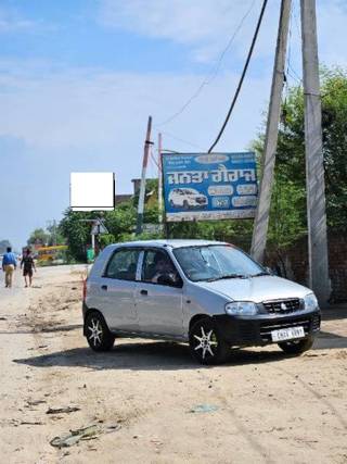 Maruti Alto 2005-2010 Maruti Alto 800 LXi BSIII