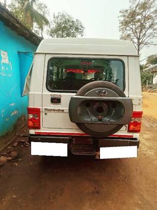 Mahindra Bolero Power Plus Mahindra Bolero Power Plus Plus AC BSIV PS