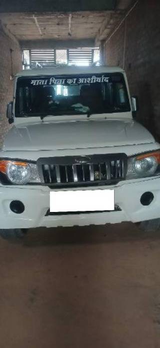 Mahindra Bolero Power Plus Mahindra Bolero Power Plus ZLX