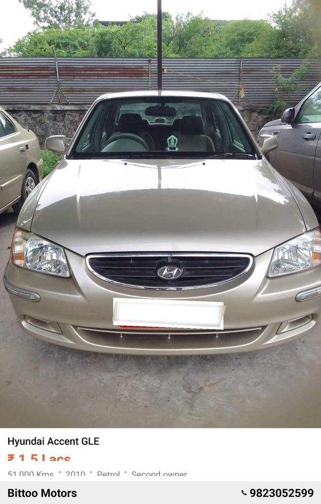 https://images10.gaadi.com/usedcar_image/4331271/original/processed_88c1381cf81b14b6dfd8ab3e96138a9b.jpg?imwidth=6400