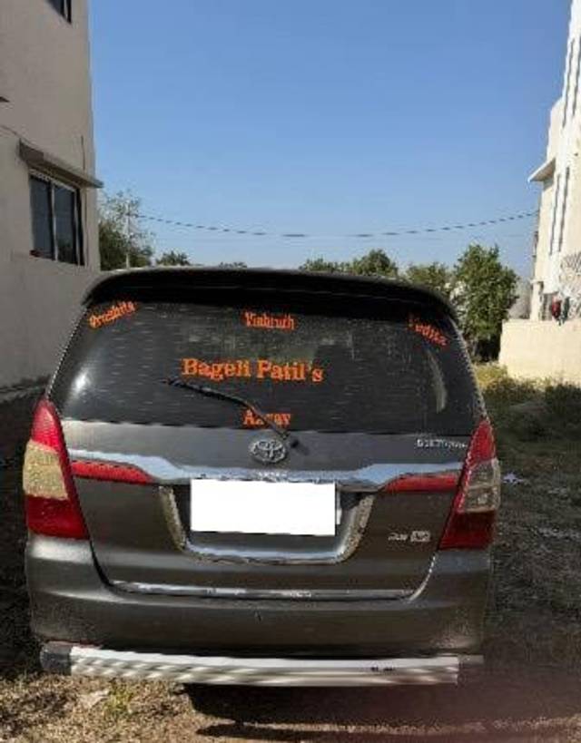 https://images10.gaadi.com/usedcar_image/4353550/original/processed_6b417e0f-3504-4dca-adbc-5b0a6c7609c0.jpeg?imwidth=6400