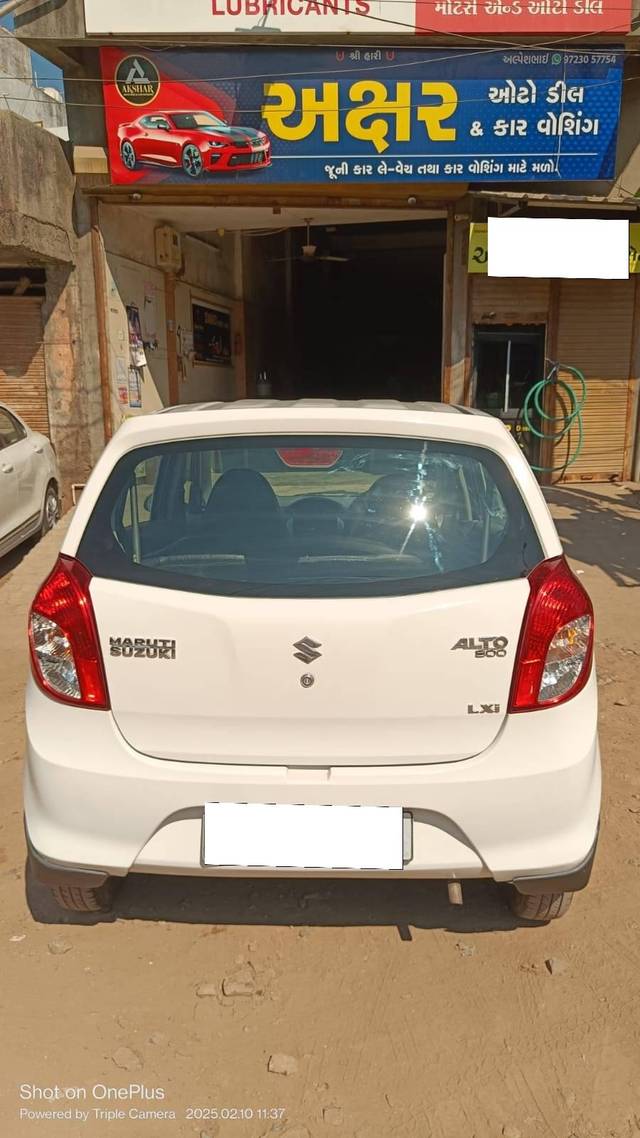 https://images10.gaadi.com/usedcar_image/4373307/original/processed_42c56f16333f8aa642133e0d1757ac74.jpg?imwidth=6401