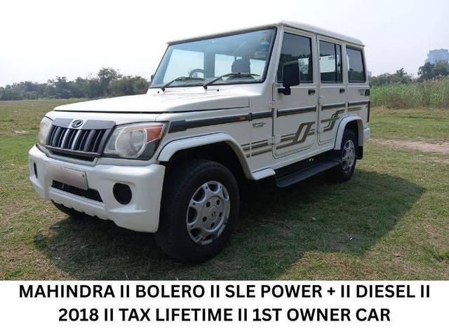 https://images10.gaadi.com/usedcar_image/4388296/original/processed_57ff9f4a5f1e95043d0183c170193220.jpeg?imwidth=6401