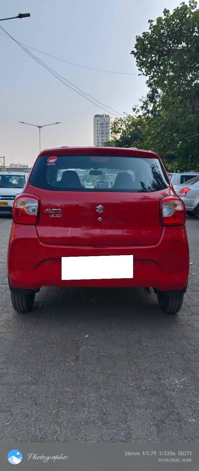 https://images10.gaadi.com/usedcar_image/4392669/original/processed_16a20ff6a526b98cbe194535d7d8fbb7.jpg?imwidth=6402