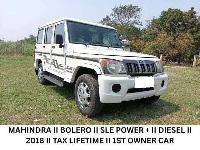 https://images10.gaadi.com/usedcar_image/4400494/original/processed_9a5edc2c26a575d50d3859f5be24bf3a.jpeg?imwidth=6400