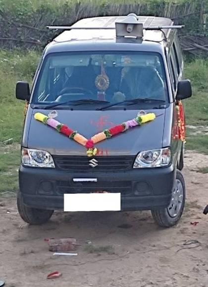 Maruti Eeco 5 Seater AC