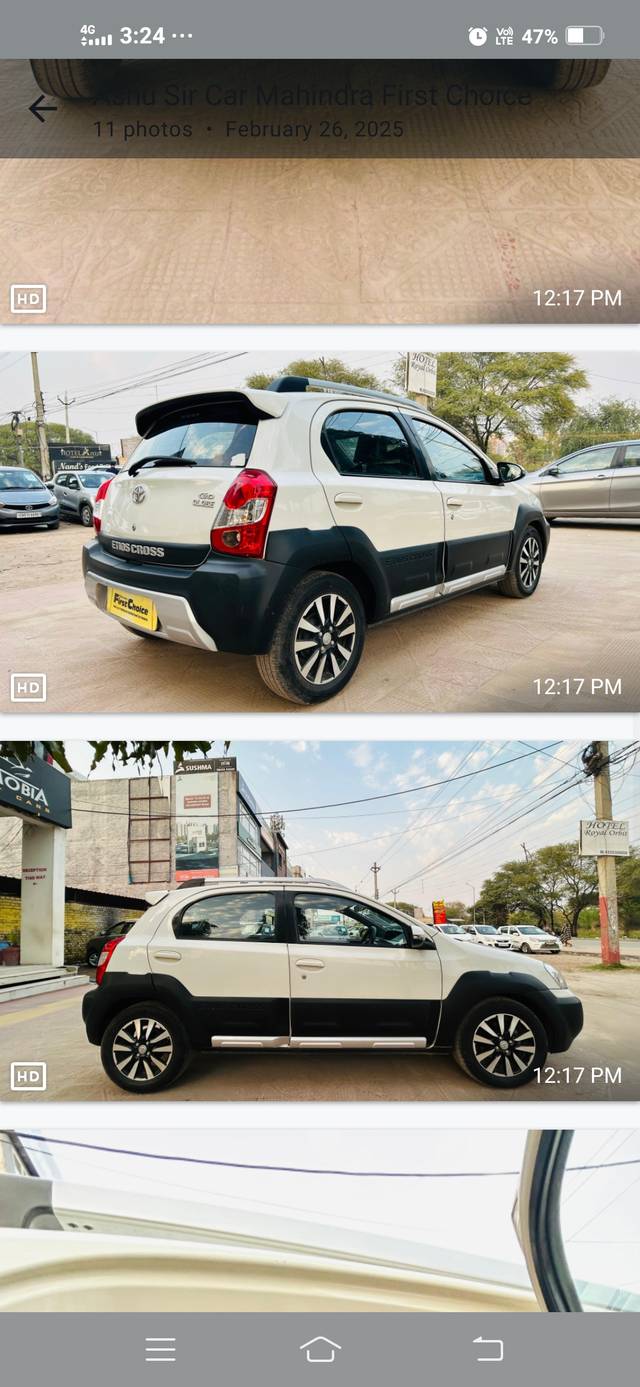 https://images10.gaadi.com/usedcar_image/4411882/original/5728a97ca7d6017bef9d78375c64bd71.jpg?imwidth=6401