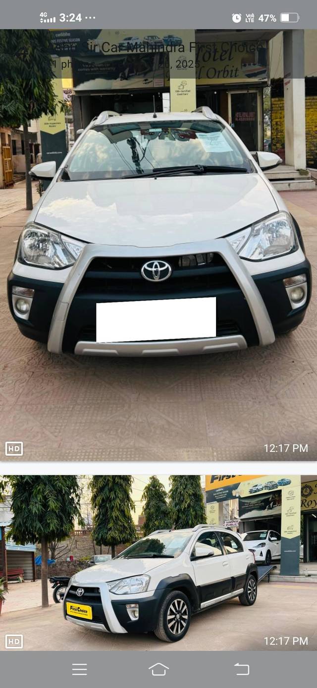 https://images10.gaadi.com/usedcar_image/4411882/original/processed_cf268c5a5a4017cf34ad49854097c87f.jpg?imwidth=6400