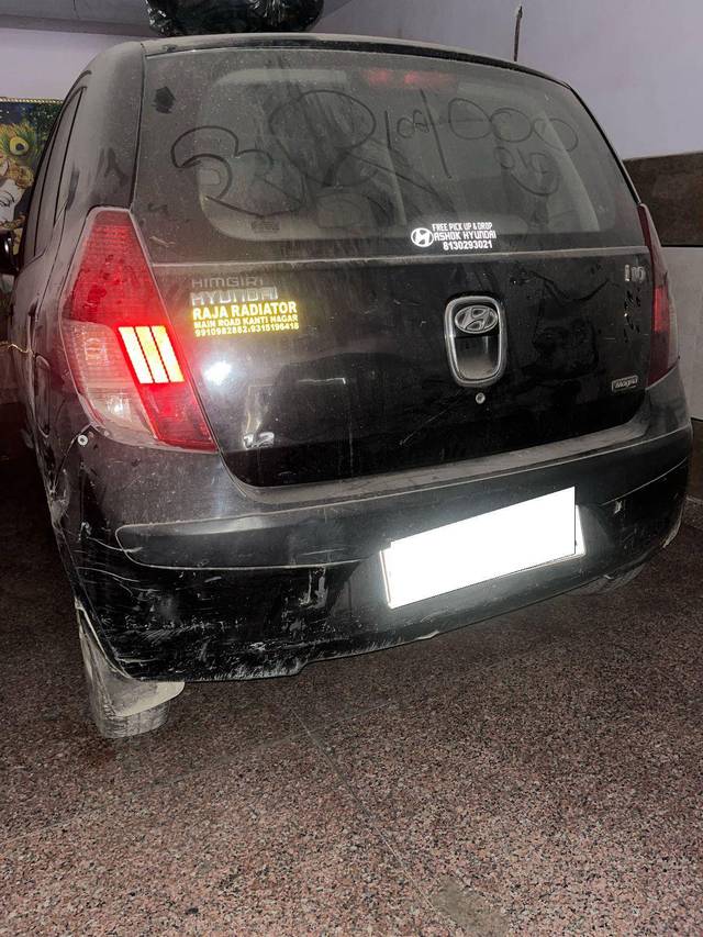 https://images10.gaadi.com/usedcar_image/4413060/original/7d1da609d767b1e3d01e61ff22379b91.jpg?imwidth=6400
