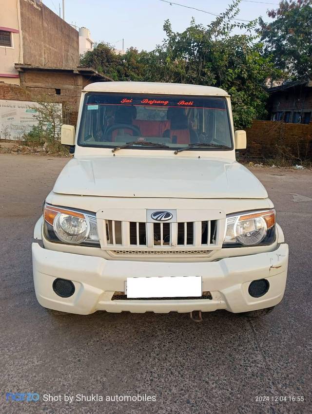 https://images10.gaadi.com/usedcar_image/4417761/original/processed_da68e1000fb891a50c418957b81d33df.jpeg?imwidth=6400