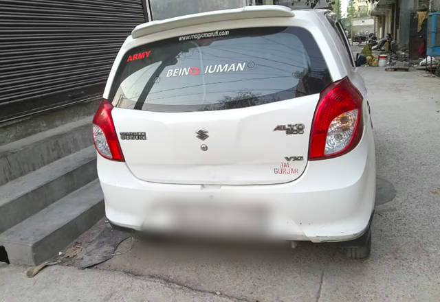 https://images10.gaadi.com/usedcar_image/4454292/original/c617c7c9-d831-4bed-9bfe-4c9767793502.?imwidth=6400