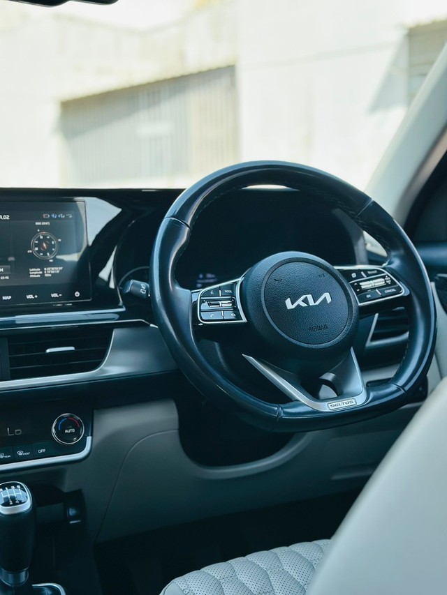 Second-hand 2023 Kia Seltos HTX for sale in Sabarkantha-16