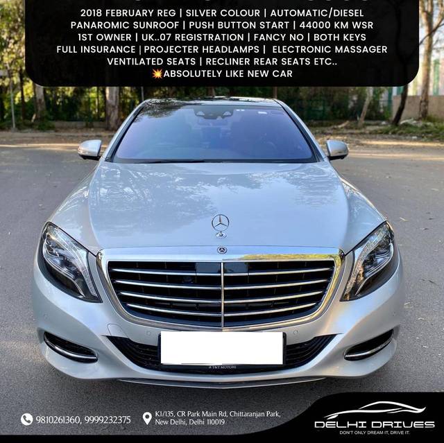 https://images10.gaadi.com/usedcar_image/4510964/original/processed_0b11334a8b48de372e180c4f26b33b2e.jpeg?imwidth=6400