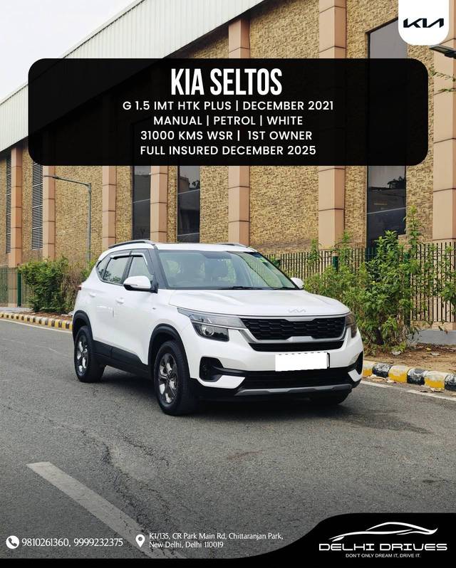 https://images10.gaadi.com/usedcar_image/4519617/original/processed_46655ce8430607adc3fa768b8ae2fa07.jpeg?imwidth=6400