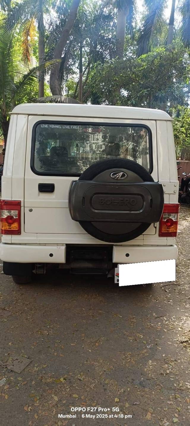 https://images10.gaadi.com/usedcar_image/4520164/original/processed_4e52d0285b7a03892993ca3796428729.jpg?imwidth=6401