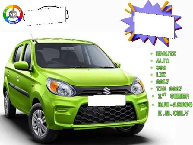 https://images10.gaadi.com/usedcar_image/4520361/original/processed_3860aa8a1c7384e87b414031cd7f7d03.jpeg?imwidth=6400
