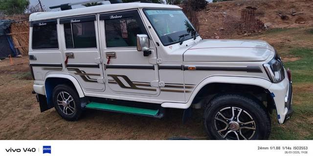 https://images10.gaadi.com/usedcar_image/4522845/original/processed_06d6761c-0220-40c7-925b-5958727d2ee1.jpg?imwidth=6402