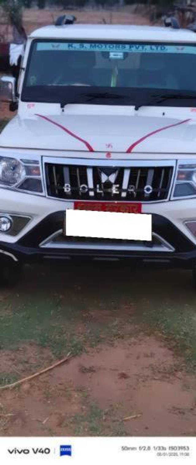 https://images10.gaadi.com/usedcar_image/4522845/original/processed_ccfa2021-f9a8-4f42-8982-3013ff1c9bed.jpg?imwidth=6401
