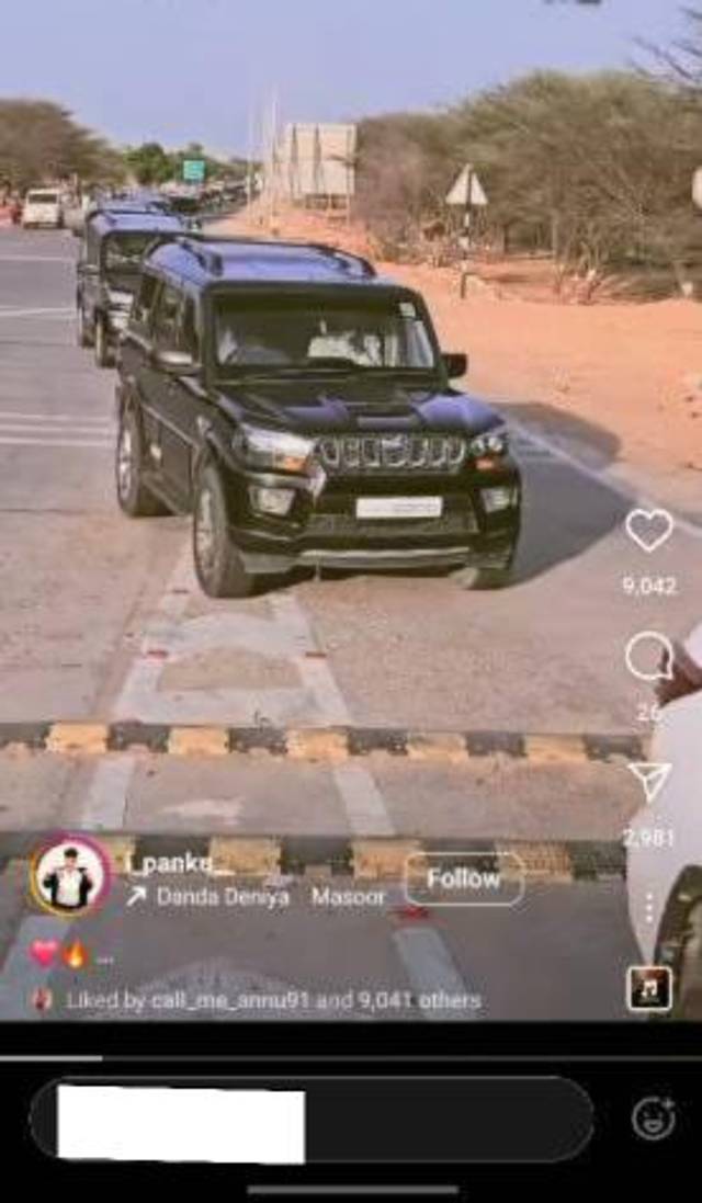 https://images10.gaadi.com/usedcar_image/4530824/original/processed_9c58e623-724e-4c92-a15d-e94dba940ed1.jpg?imwidth=6400