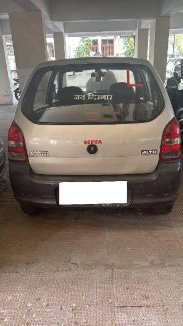 https://images10.gaadi.com/usedcar_image/4531832/original/processed_2a2ff1a0-68d0-4f90-892d-6f6a3fe0d6e2.jpeg?imwidth=6402