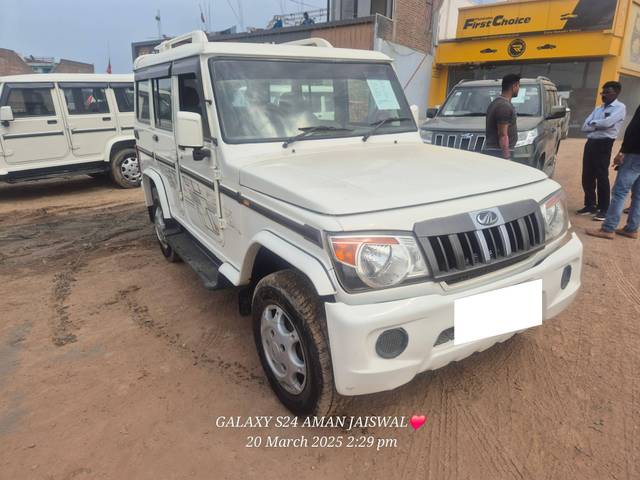 https://images10.gaadi.com/usedcar_image/4532635/original/processed_f1dad667-1e7a-458e-a2cf-abd4d202aca2.jpg?imwidth=6400