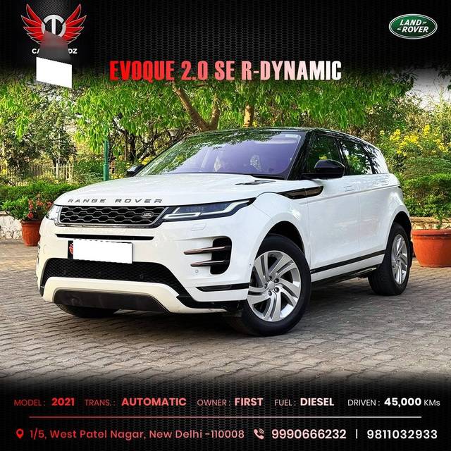 https://images10.gaadi.com/usedcar_image/4532801/original/processed_842071de9bb402d78c3547eba9560724.jpg?imwidth=6400