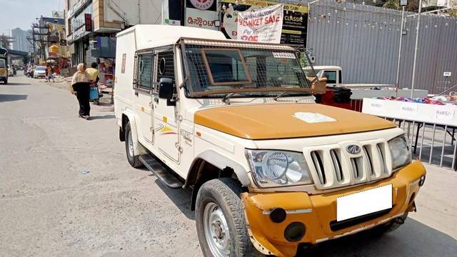 https://images10.gaadi.com/usedcar_image/4534200/original/processed_5ca320a6c95ac56abaf6e13849a37c53.jpg?imwidth=6400