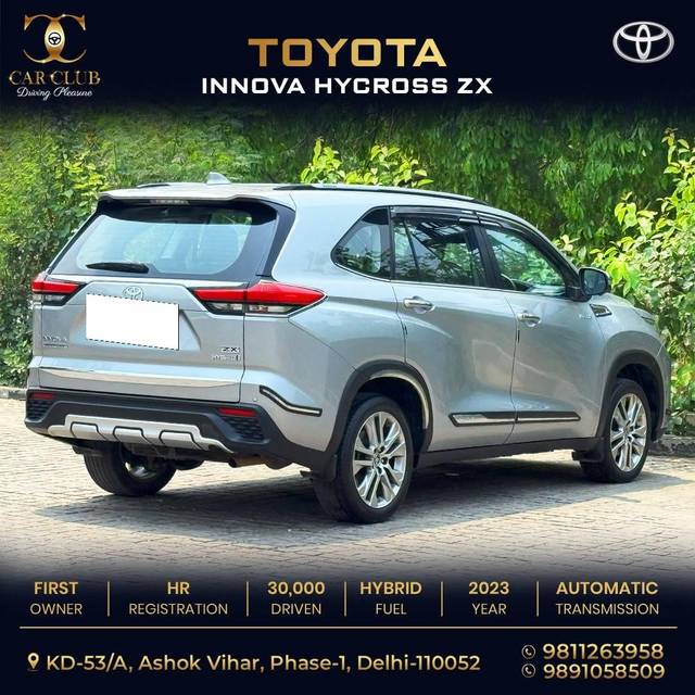 https://images10.gaadi.com/usedcar_image/4540485/original/processed_a497c47b5136215056676f1807777dba.jpg?imwidth=6401