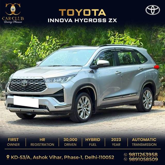 https://images10.gaadi.com/usedcar_image/4540485/original/processed_ab6470fdad848efae6104c4912232cea.jpg?imwidth=6400