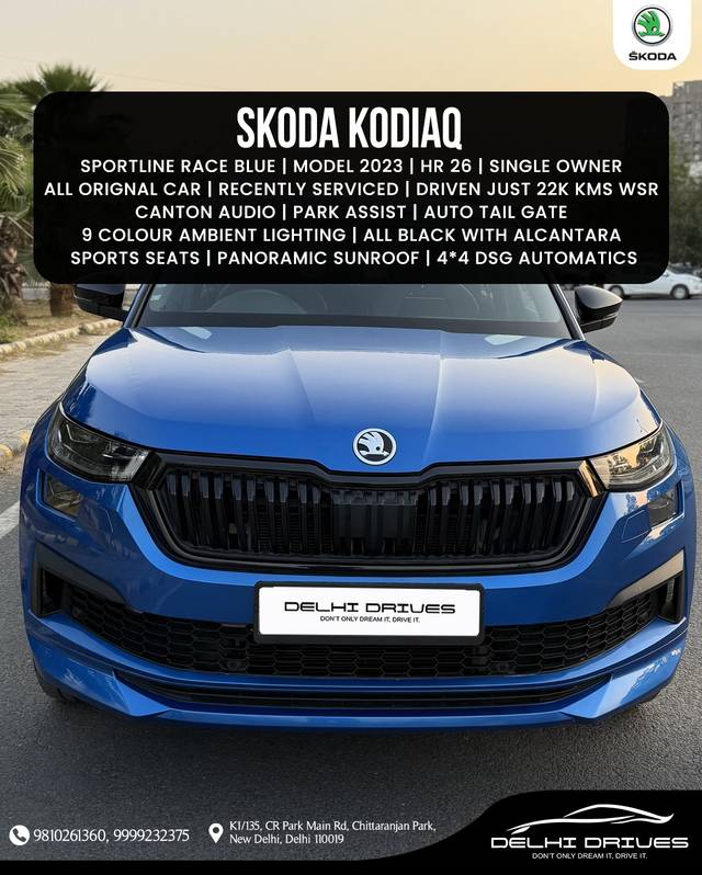 https://images10.gaadi.com/usedcar_image/4544997/original/41fbac4dc1104453415c54e9c15ce011.jpeg?imwidth=6402
