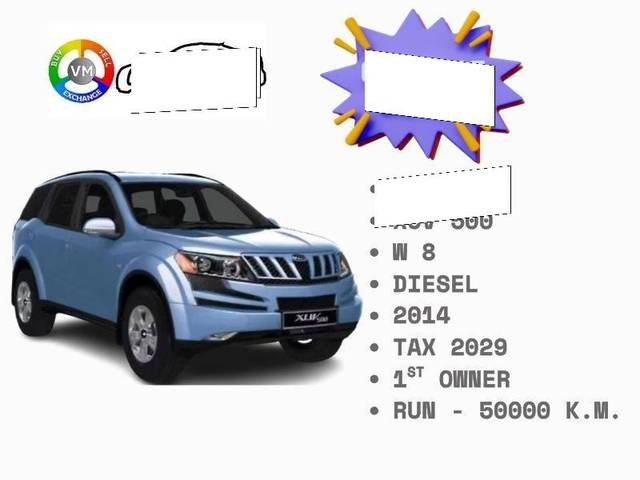 https://images10.gaadi.com/usedcar_image/4549340/original/processed_b26cb1332d0d97b5f339749a64f095ce.jpeg?imwidth=6400