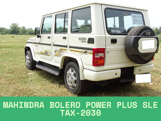https://images10.gaadi.com/usedcar_image/4551194/original/processed_f0947908b61776b0e70d4fef3e3c24bd.png?imwidth=6402